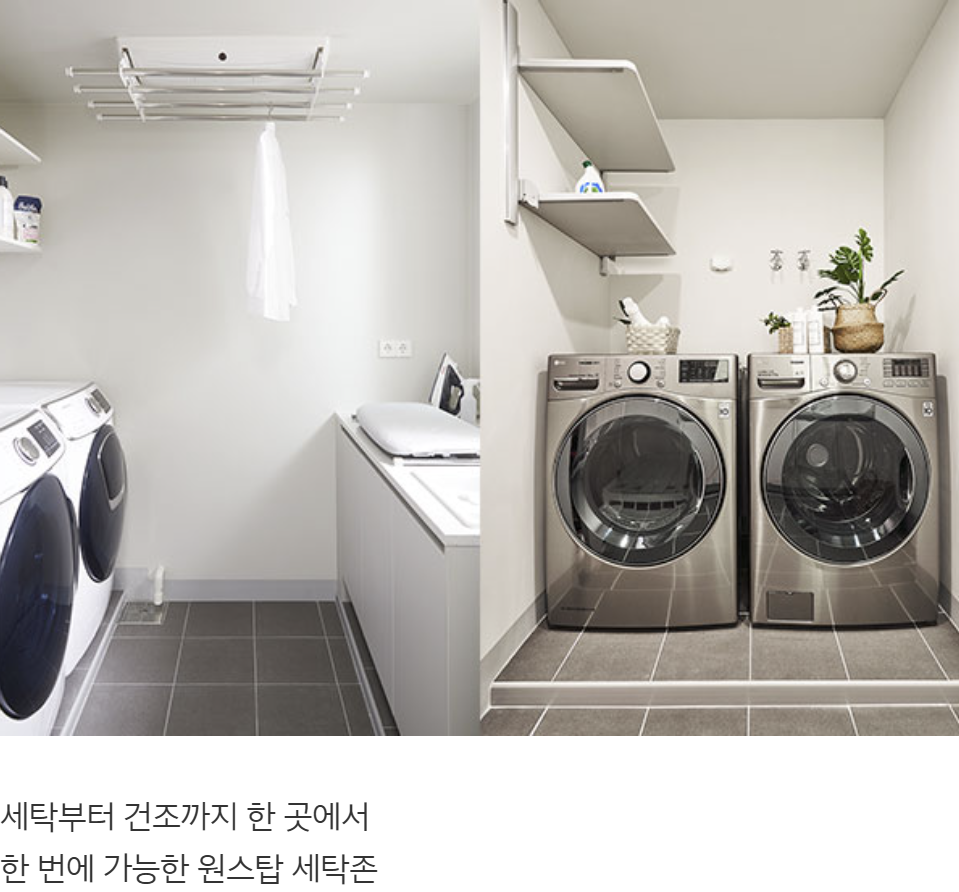 성성이편한세상☎️1577-0926ㅣ성성동이편한세상☎️1577-0926ㅣ성성동e편한세상☎️1577-0926ㅣe편한세상ㅣ회사보유분ㅣ주택전시관위치ㅣ선착순시작ㅣAI ㅣ문자예약ㅣ문자상담ㅣ간편예약ㅣ예약서비스 l 24시ㅣ예약ㅣ문의ㅣ잔여