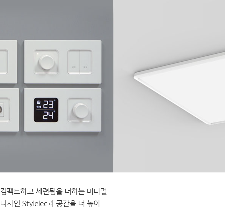 성성이편한세상☎️1577-0926ㅣ성성동이편한세상☎️1577-0926ㅣ성성동e편한세상☎️1577-0926ㅣe편한세상ㅣ회사보유분ㅣ주택전시관위치ㅣ선착순시작ㅣAI ㅣ문자예약ㅣ문자상담ㅣ간편예약ㅣ예약서비스 l 24시ㅣ예약ㅣ문의ㅣ잔여