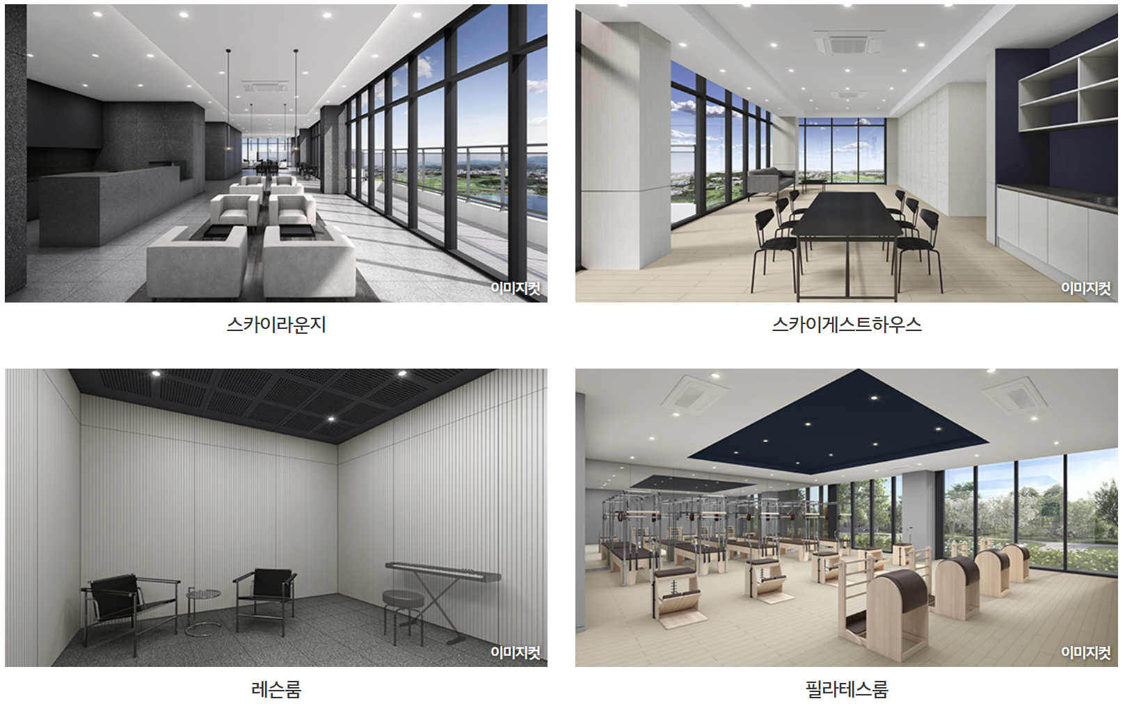 성성이편한세상☎️1577-0926ㅣ성성동이편한세상☎️1577-0926ㅣ성성동e편한세상☎️1577-0926ㅣe편한세상ㅣ회사보유분ㅣ주택전시관위치ㅣ선착순시작ㅣAI ㅣ문자예약ㅣ문자상담ㅣ간편예약ㅣ예약서비스 l 24시ㅣ예약ㅣ문의ㅣ잔여