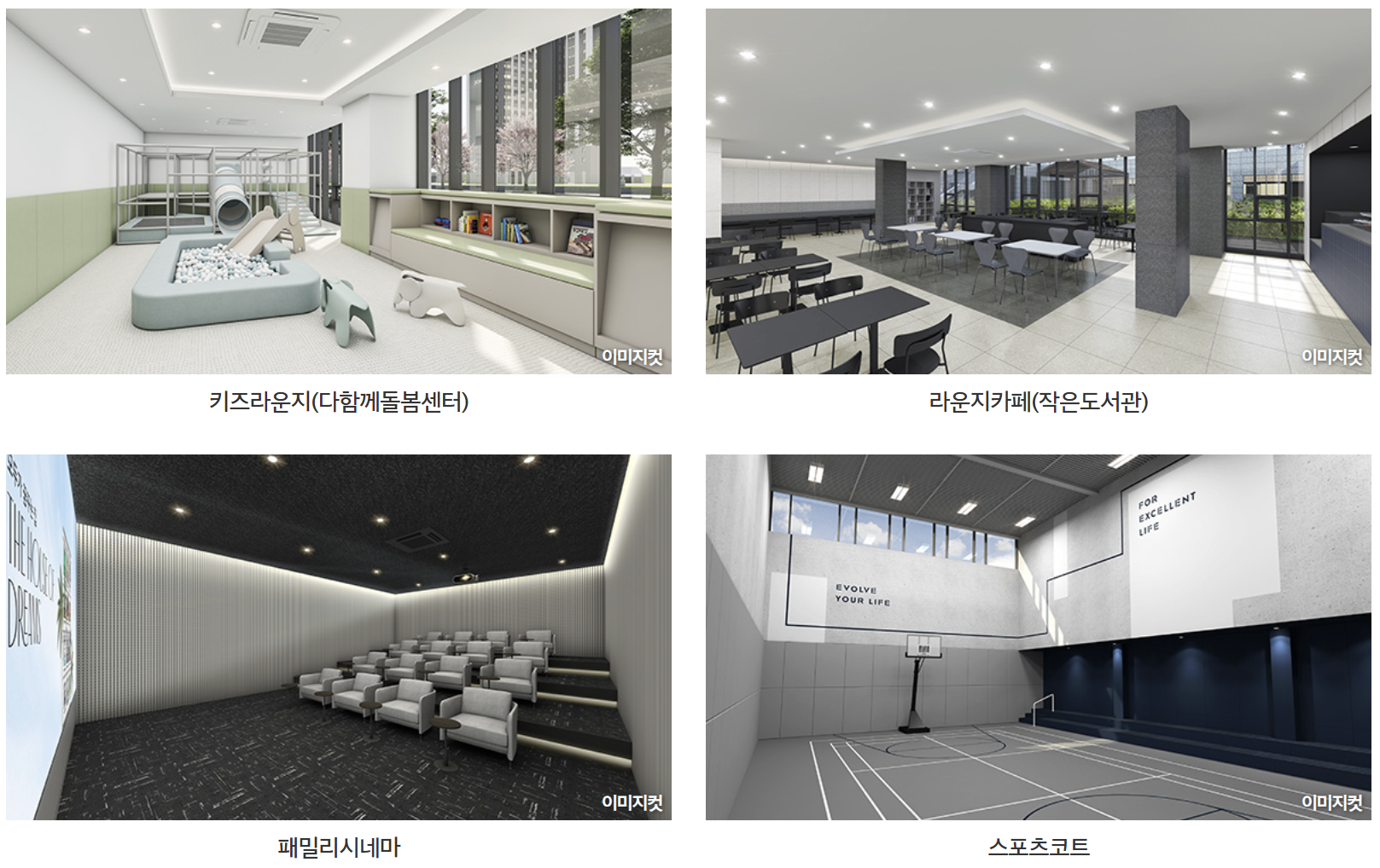 성성이편한세상☎️1577-0926ㅣ성성동이편한세상☎️1577-0926ㅣ성성동e편한세상☎️1577-0926ㅣe편한세상ㅣ회사보유분ㅣ주택전시관위치ㅣ선착순시작ㅣAI ㅣ문자예약ㅣ문자상담ㅣ간편예약ㅣ예약서비스 l 24시ㅣ예약ㅣ문의ㅣ잔여