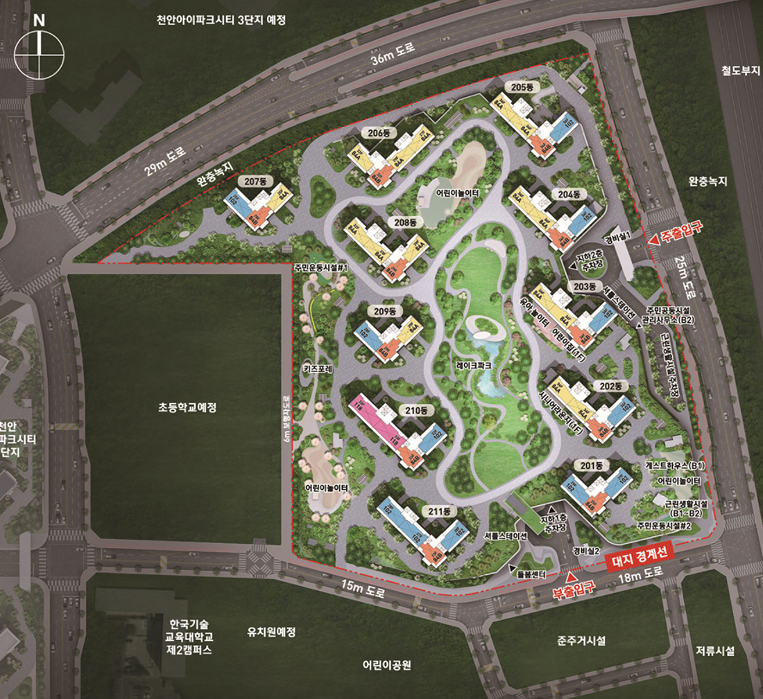 성성아이파크시티 ☎️1577-0926ㅣ성성 아이파크 2차ㅣ성성아이파크 분양ㅣ성성동 아이파크시티 2차ㅣ성성동 아이파크시티 청약ㅣ성성아이파크시티 분양ㅣ성성동 아이파크시티 분양권ㅣ성성동 아이파크시티 1순위ㅣ성성 아이파크 2차ㅣ성성 아이파크시티ㅣ성성 아이파크시티 2차ㅣ성성 아이파크 분양ㅣ성성 아이파크 청약ㅣ성성 아이파크시티84aㅣ성성 아이파크시티 분양가ㅣ성성 아이파크 모델하우스ㅣ천안 아이파크시티 2단지ㅣ천안 아이파크시티 2차ㅣ천안 아이파크시티 2차 분양가