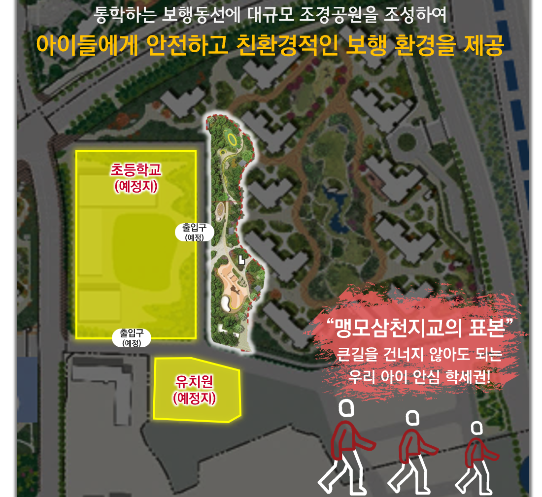 성성아이파크시티 ☎️1577-0926ㅣ성성 아이파크 2차ㅣ성성아이파크 분양ㅣ성성동 아이파크시티 2차ㅣ성성동 아이파크시티 청약ㅣ성성아이파크시티 분양ㅣ성성동 아이파크시티 분양권ㅣ성성동 아이파크시티 1순위ㅣ성성 아이파크 2차ㅣ성성 아이파크시티ㅣ성성 아이파크시티 2차ㅣ성성 아이파크 분양ㅣ성성 아이파크 청약ㅣ성성 아이파크시티84aㅣ성성 아이파크시티 분양가ㅣ성성 아이파크 모델하우스ㅣ천안 아이파크시티 2단지ㅣ천안 아이파크시티 2차ㅣ천안 아이파크시티 2차 분양가