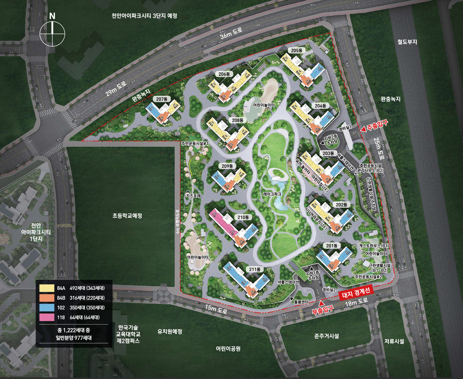 성성아이파크시티 ☎️1577-0926ㅣ성성 아이파크 2차ㅣ성성아이파크 분양ㅣ성성동 아이파크시티 2차ㅣ성성동 아이파크시티 청약ㅣ성성아이파크시티 분양ㅣ성성동 아이파크시티 분양권ㅣ성성동 아이파크시티 1순위ㅣ성성 아이파크 2차ㅣ성성 아이파크시티ㅣ성성 아이파크시티 2차ㅣ성성 아이파크 분양ㅣ성성 아이파크 청약ㅣ성성 아이파크시티84aㅣ성성 아이파크시티 분양가ㅣ성성 아이파크 모델하우스ㅣ천안 아이파크시티 2단지ㅣ천안 아이파크시티 2차ㅣ천안 아이파크시티 2차 분양가